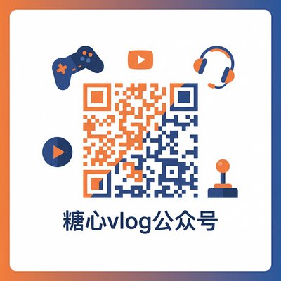 小马拉大车公众号二维码